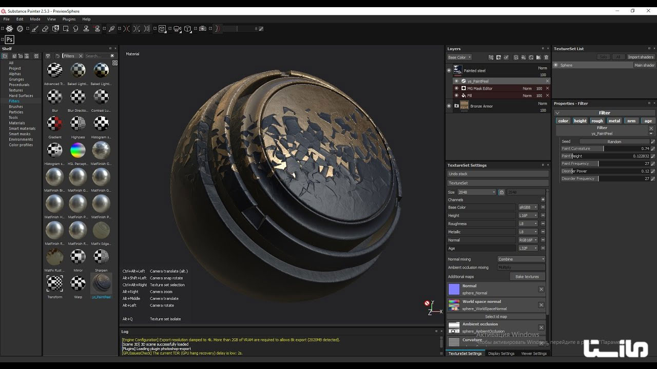 سابتنس پینتر substance Painter 