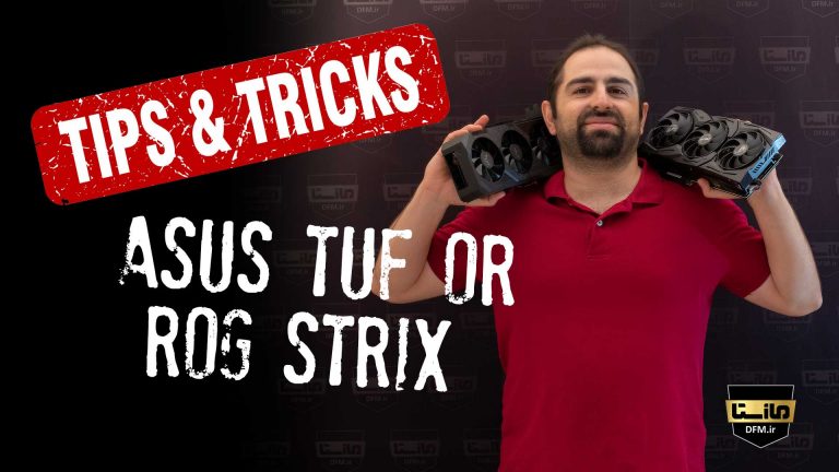 asus tuf vs asus rog strix