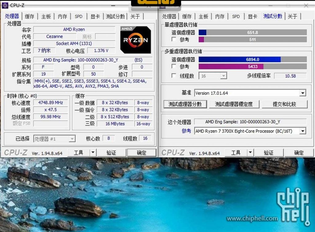 AMD Ryzen 7 5700G Cezanne Desktop APU With 8 Zen 3 Cores