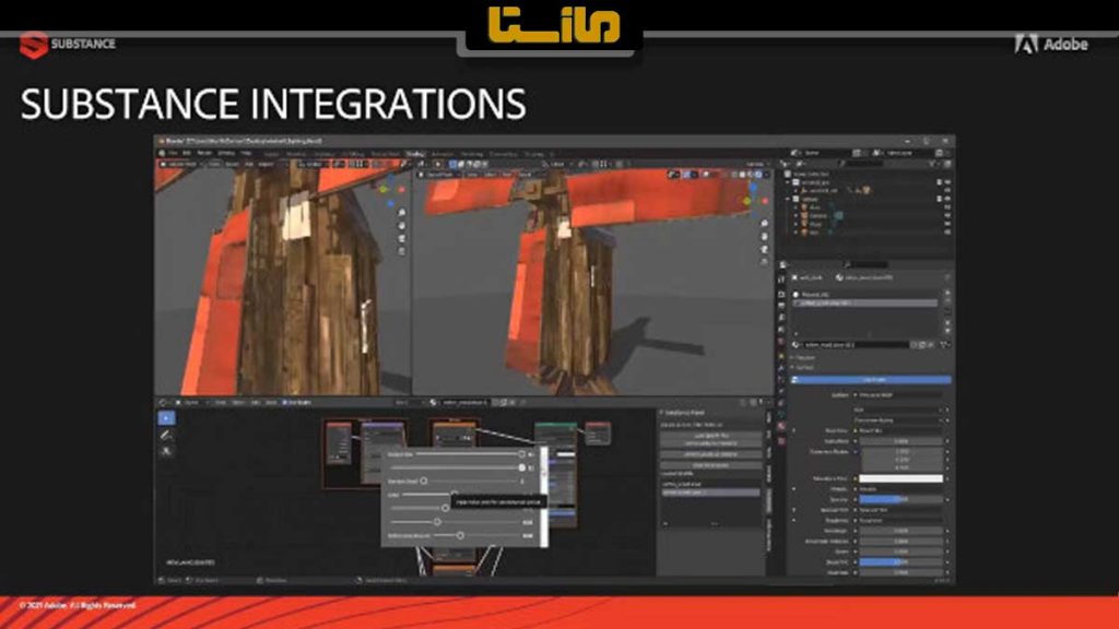 New Substance integration for Blender currently in active development