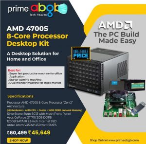پردازنده AMD 4700S
