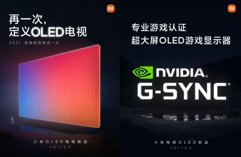 شیائومی تلویزیون گیمینگ OLED خود با فناوری G-Sync را معرفی کرد