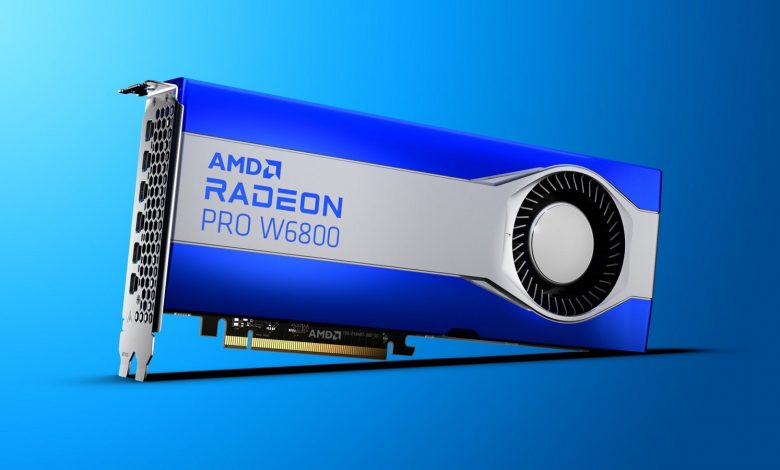 AMD کارت‌ گرافیک ایستگاه کاری و رندرینگ Radeon PRO W6000X را معرفی کرد