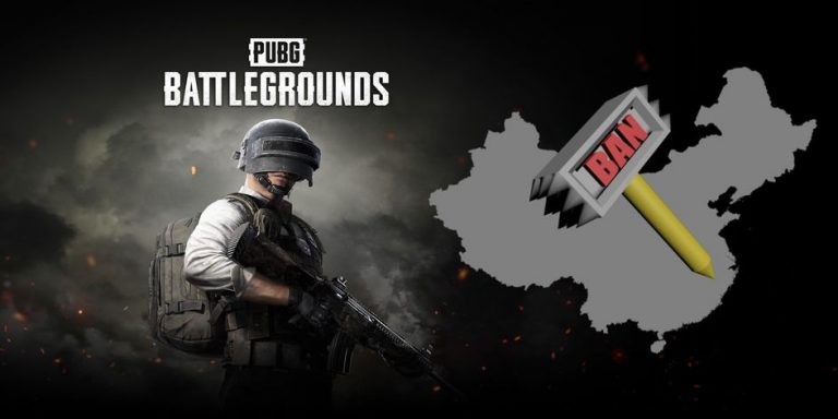 چین مسابقات رسمی PUBG را نیز بن می‌کند!