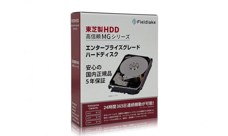 توشیبا هارد دیسک Toshiba MN08ADA800 را معرفی کرد؛ 8 ترابایت با طول عمر خیره کننده