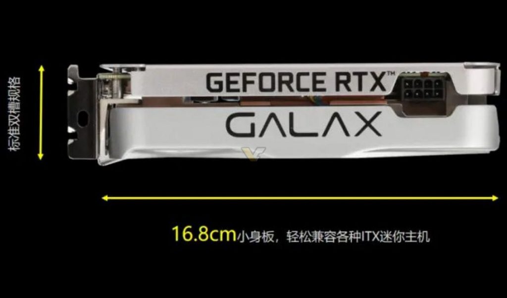 کارت گرافیک GALAX GeForce RTX 3060 Metaltop Mini معرفی شد؛ اختصاصی فقط برای گیمرها