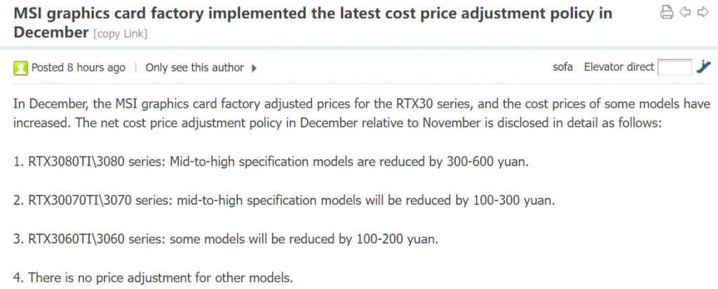 دو خبر عجیب: قیمت کارت های گرافیک NVIDIA RTX 3000 کاهش پیدا کرده و قیمت AMD RX 6000 افزایش!