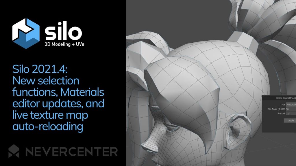 شرکت Nevercenter نرم‌افزارهای بروزرسانی‌شده‌ی Silo 2021.4 و Milo 2021.4 را منتشر کرد