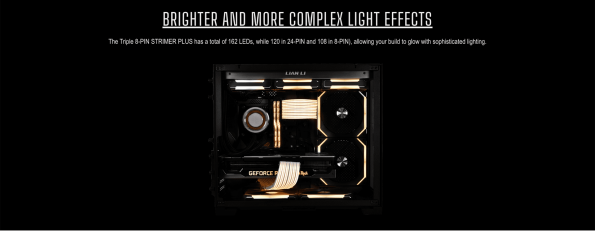 strimer-plus-brighter