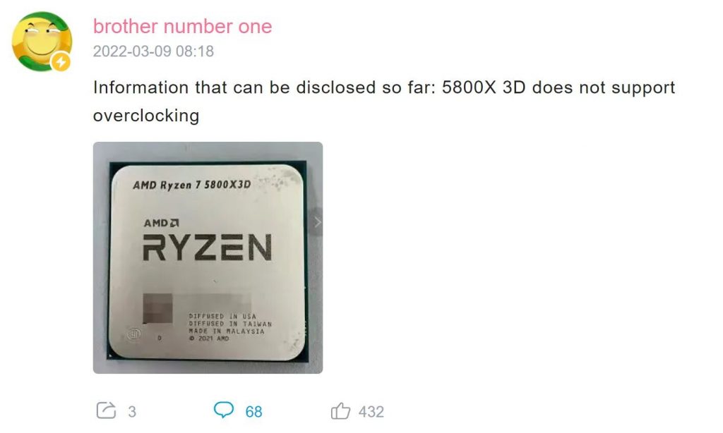 AMD به سازندگان مادربرد دستور داد تا قابلیت اورکلاک Ryzen 7 5800X3D را مسدود کنند!