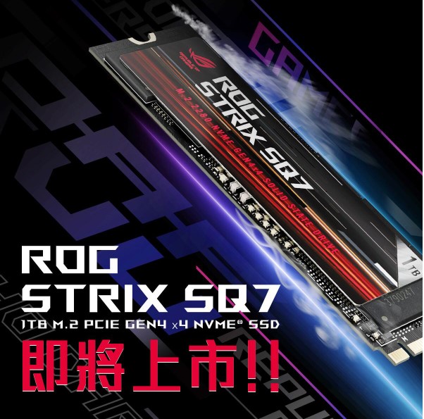 ASUS ROG STRIX SQ7