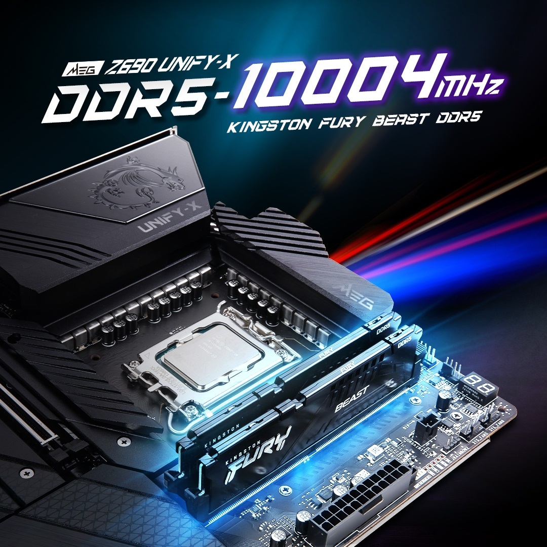 اورکلاک رم DDR5