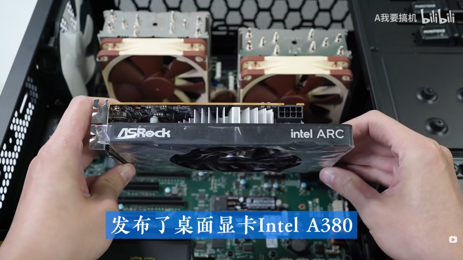 کارت گرافیک ASRock A380 Challenger