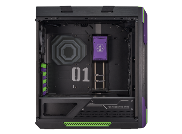ROG Strix Helios case