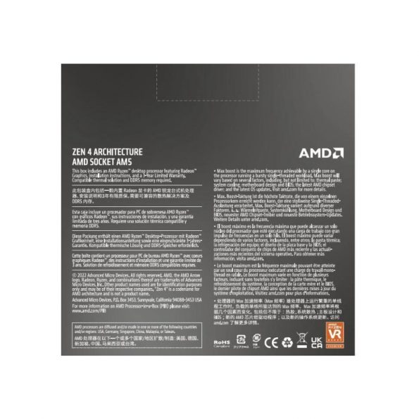پردازنده ای ام دی Ryzen 7 7700X