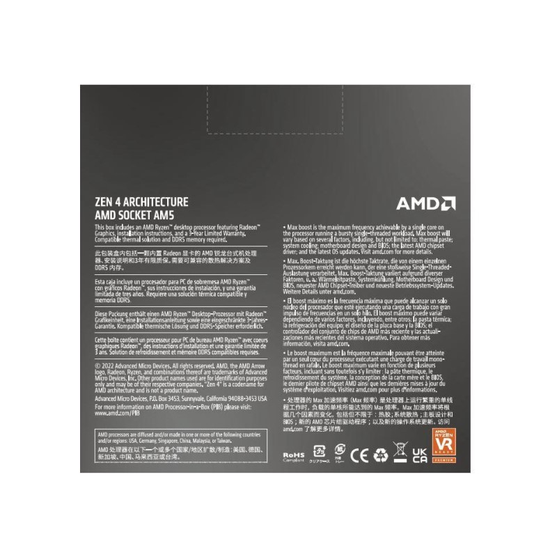 پردازنده AMD رایزن 5 7600x