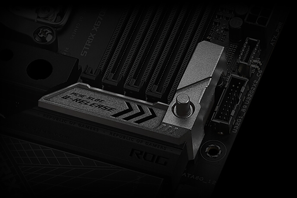 PCIE® SLOT Q-RELEASE