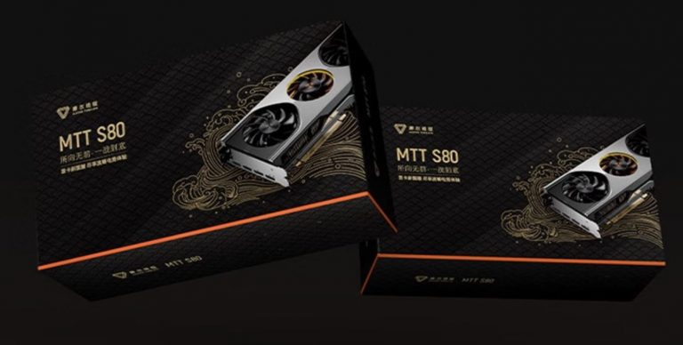 MTT S80