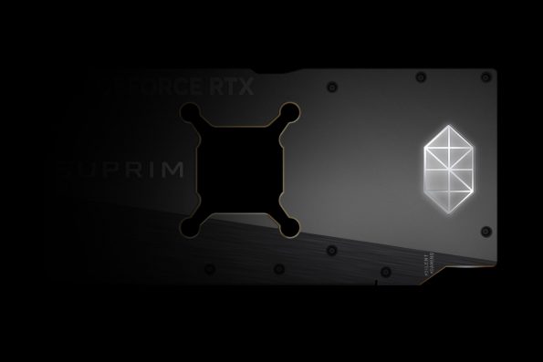 SUPRIM LOGO STORY