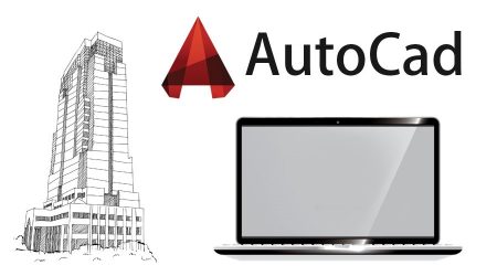نرم افزار AutoCAD 2D برای معماران