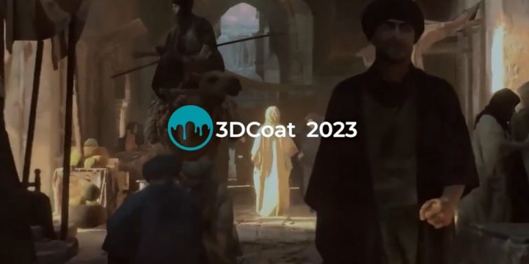 3DCoat 2023