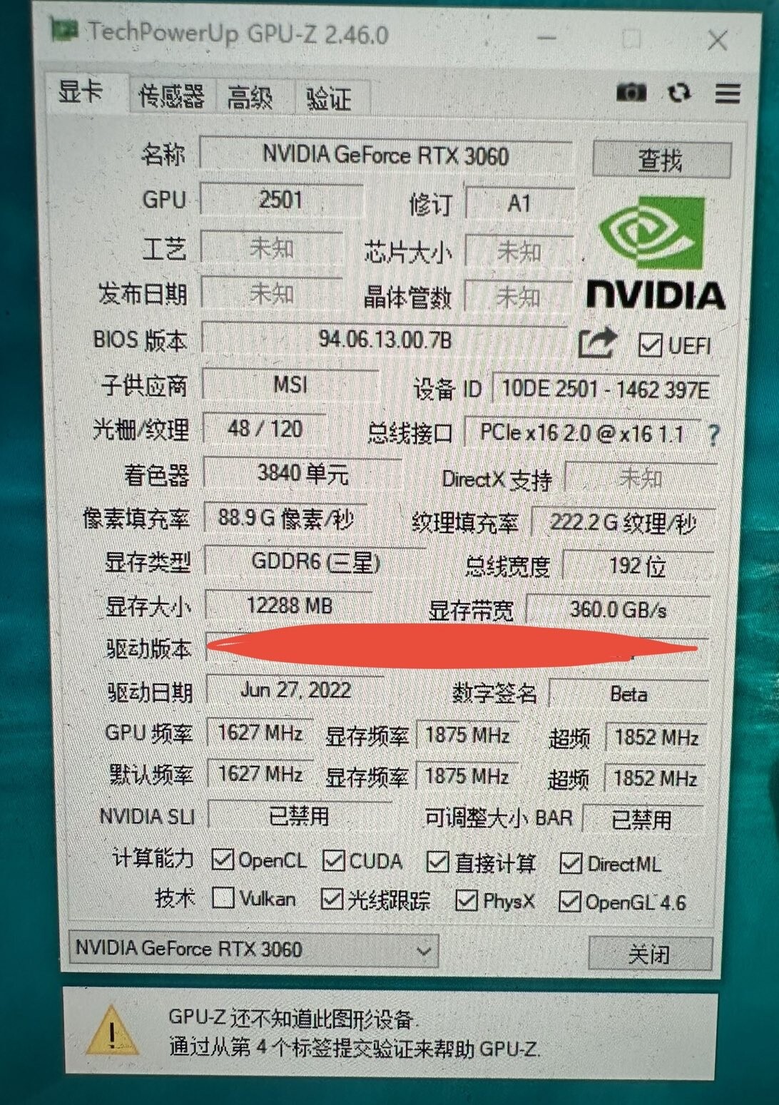 GeForce RTX 3060 Super