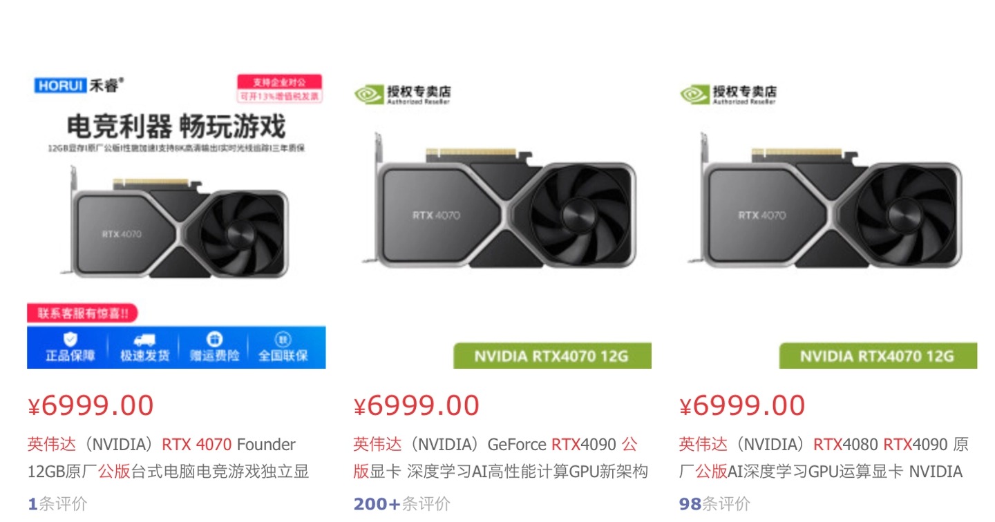 کارتهای RTX 40 Founders Edition