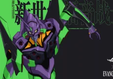 ROG Evangelion