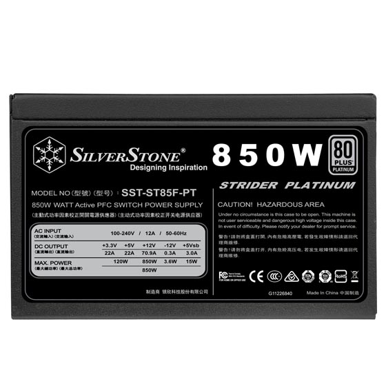 پاور SilverStone 850W Platinum ST85F-PT