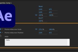 After Effects 23.6