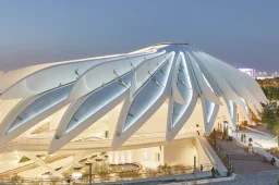 پاویون عمارات