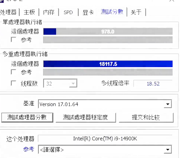 Core i9-14900K