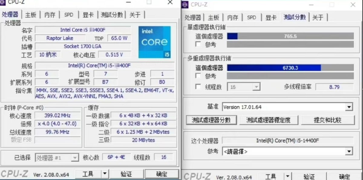 Core i5-14400F