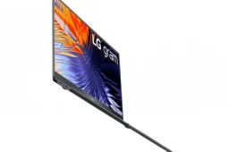 LG Gram SuperSlim
