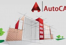 پلاگین‌های نرم افزار AutoCAD