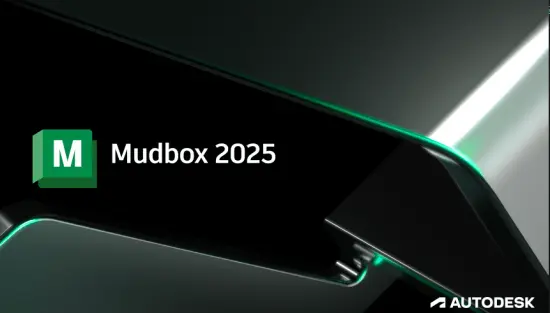 Mudbox 2025