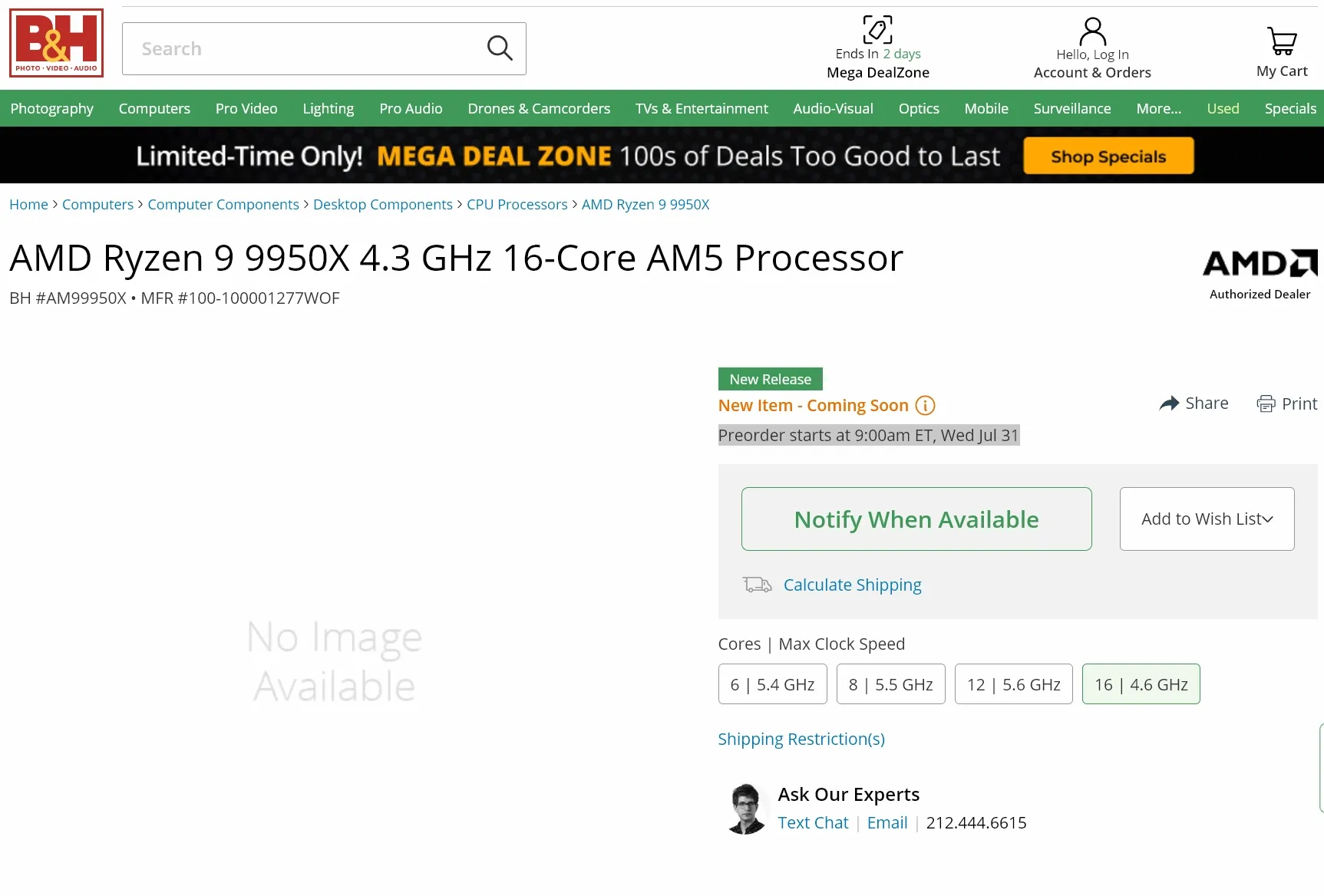 پردازنده های Ryzen 9000