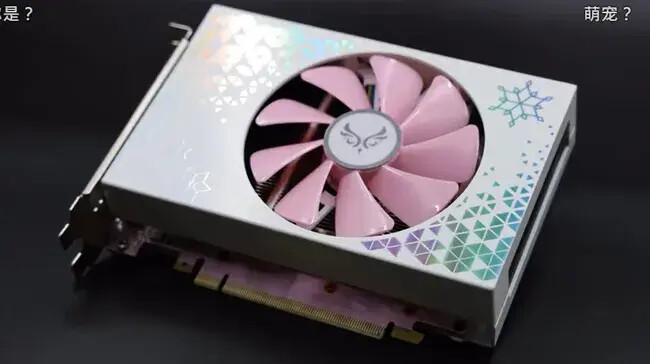 Zephyr Sakura Blizzard RTX 4070