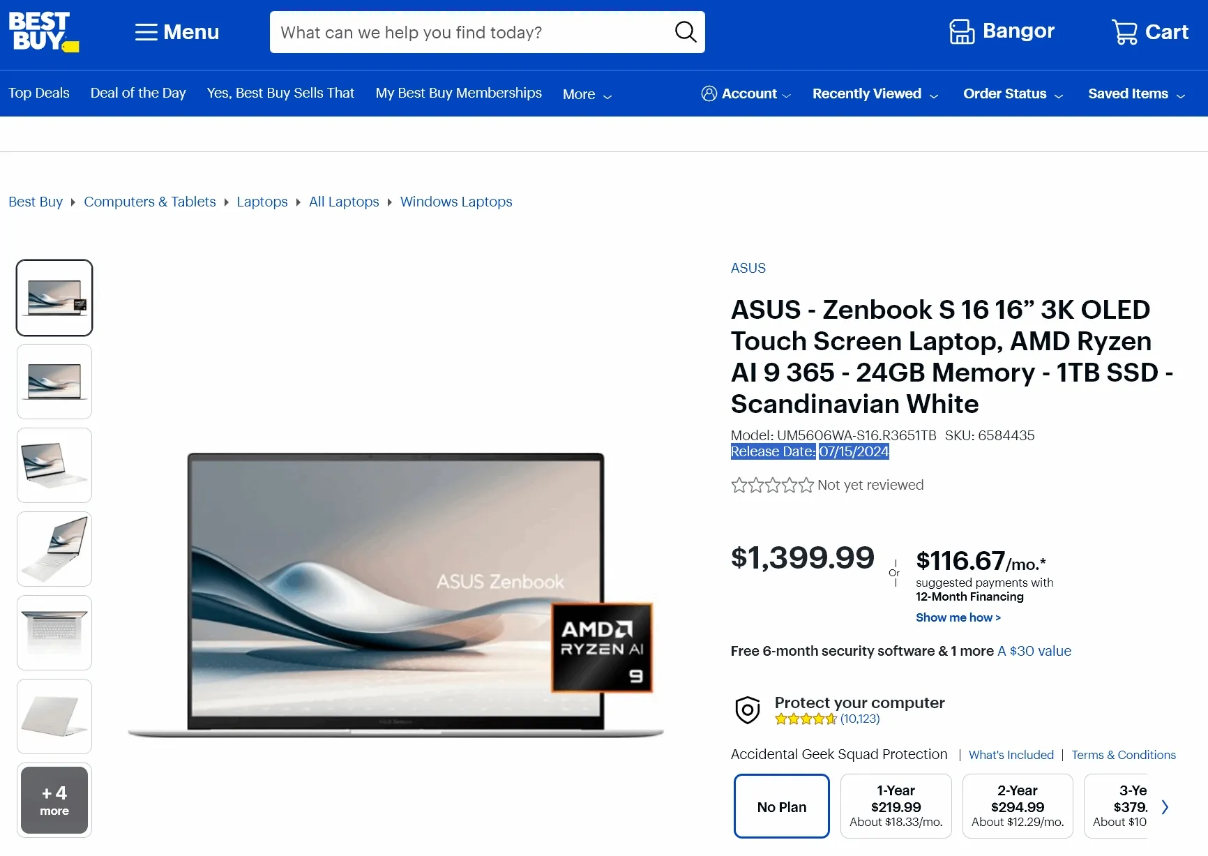 پردازنده های Ryzen 9000