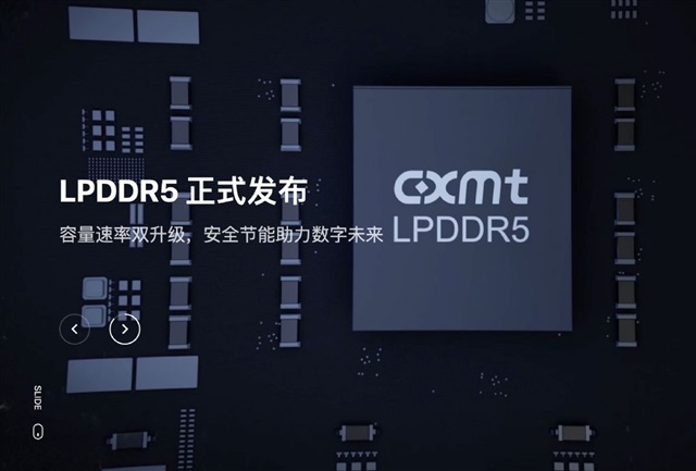 ورود CXMT به بازار حافظه DDR5 و HBM3؛ رقابت جدید با غول‌های جهانی