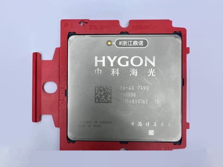 پردازنده ۱۲۸ هسته‌ای Hygon؛ خداحافظی با معماری Zen و آغاز یک مسیر مستقل