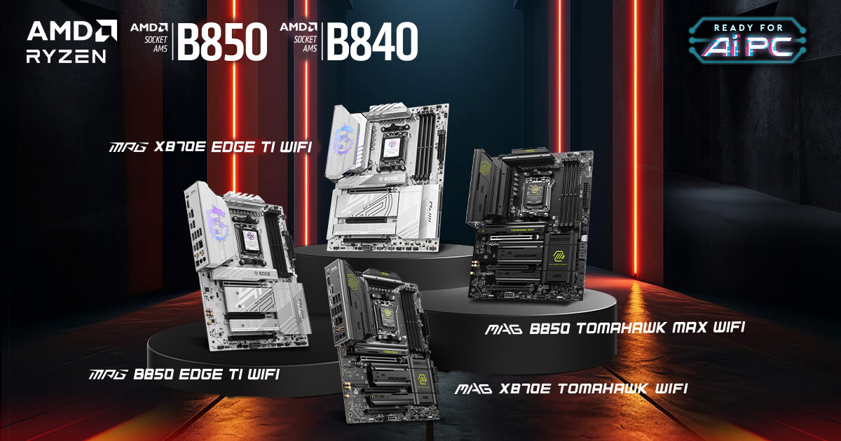 AMD تولید چیپست B650 را متوقف کرد؛ B850 بهزودی جایگزین میشود