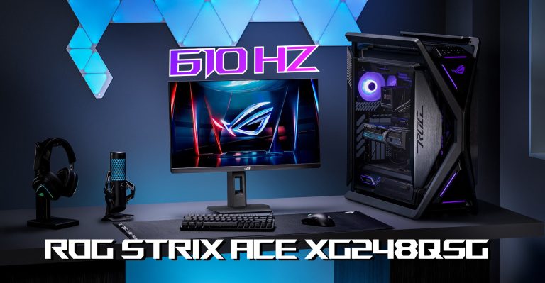 مانیتور ASUS ROG Strix Ace XG248QSG، تجربه‌ای بی‌وقفه با سرعت ۶۱۰ هرتز