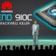 هواوی و رقابت جدی Ascend 910 با NVIDIA؛ فروش بیش از ۷۰۰ هزار چیپ در ۲۰۲۵