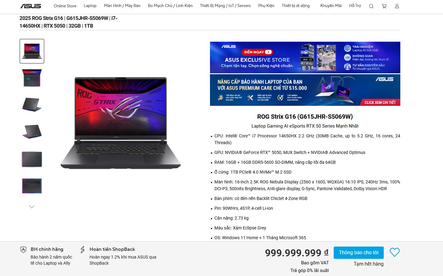 افشای مشخصات کارت گرافیک RTX 5050 در لپ‌تاپ‌ها؛ ترکیب قدرت با تنوع حافظه