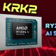 پردازنده Ryzen AI 5 330 معرفی شد ترکیب Zen 5 با هوش مصنوعی برای لپ‌تاپ‌های اقتصادی