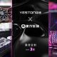 کارت گرافیک سایبر-انیمه YESTON و GravaStar؛ طراحی متفاوتی در راه است!