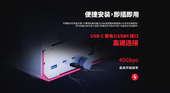 باکس eGPU وست‌آرمور با پورت USB-C 40Gbps قدرت گرافیکی دسکتاپ برای لپ‌تاپ شما