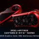 رونمایی از غول جدید ایسوس کارت گرافیک RTX 5090 ROG Matrix اواخر اکتبر از راه می‌رسد