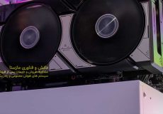 سیستم مورد نیاز برای تولید تصاویر و ویدیو با هوش مصنوعی